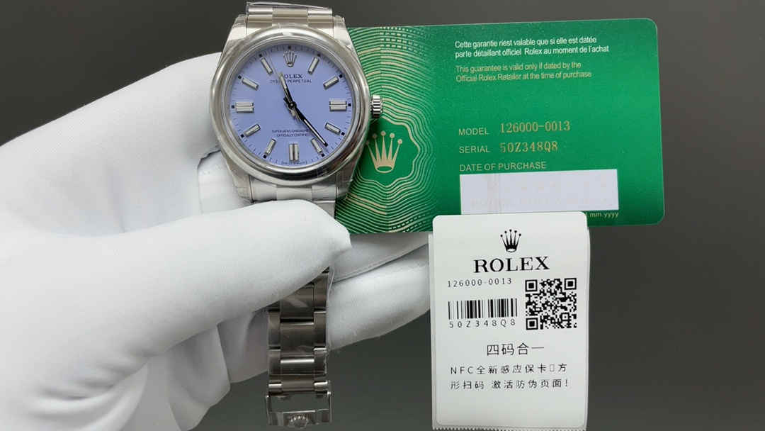124300 Purple Dial – 41mm Oyster Perpetual Replica