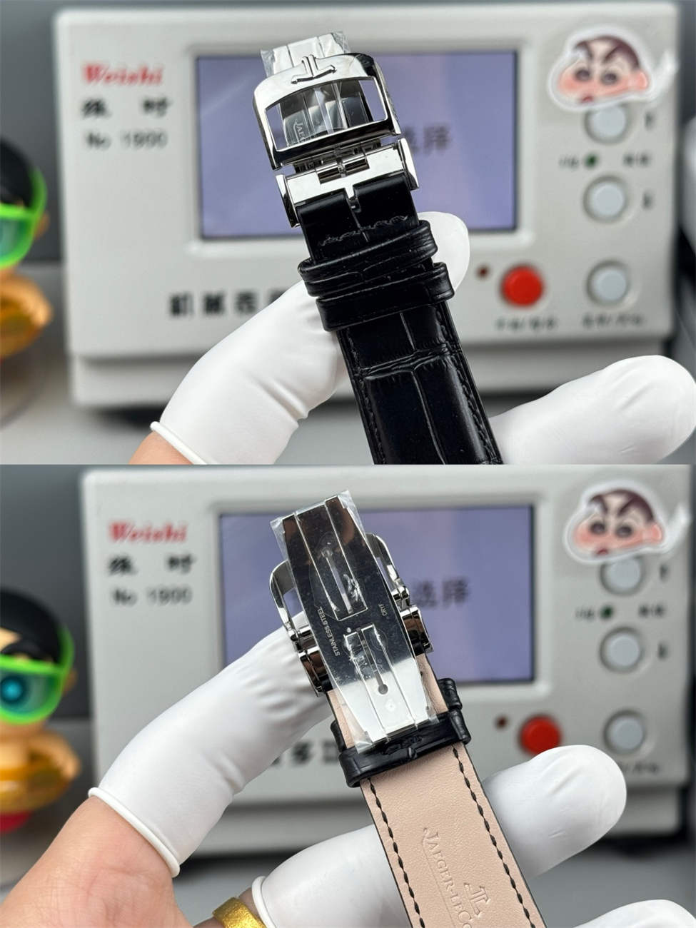 GF Factory Jaeger LeCoultre Master Ultra Thin Moon Black Dial – Premium 925 Integrated Movement